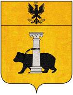 Coa fam ITA cesarini5.jpg