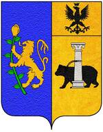 Coa fam ITA sforza cesarini2.jpg