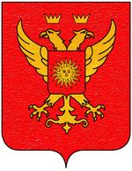 Coa fam ITA lascaris2.jpg