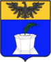 Coa fam ITA fontana da parma AIAR.png