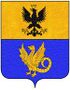 Coa fam ITA borghese3.jpg