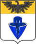 Coa fam ITA bariani da mosalia AIAR.png